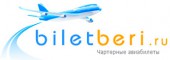 Biletberi.ru - авиабилеты дешевые на Билетбери.ру. Отзывы, билеты на самолет
