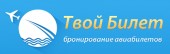 Твойбилет.рф - авиабилеты дешевые чартерные на Tvoibilet.com. Отзывы, билеты на самолет Твойбилет.рф
